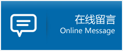 东　区优时通物流公司在线查询